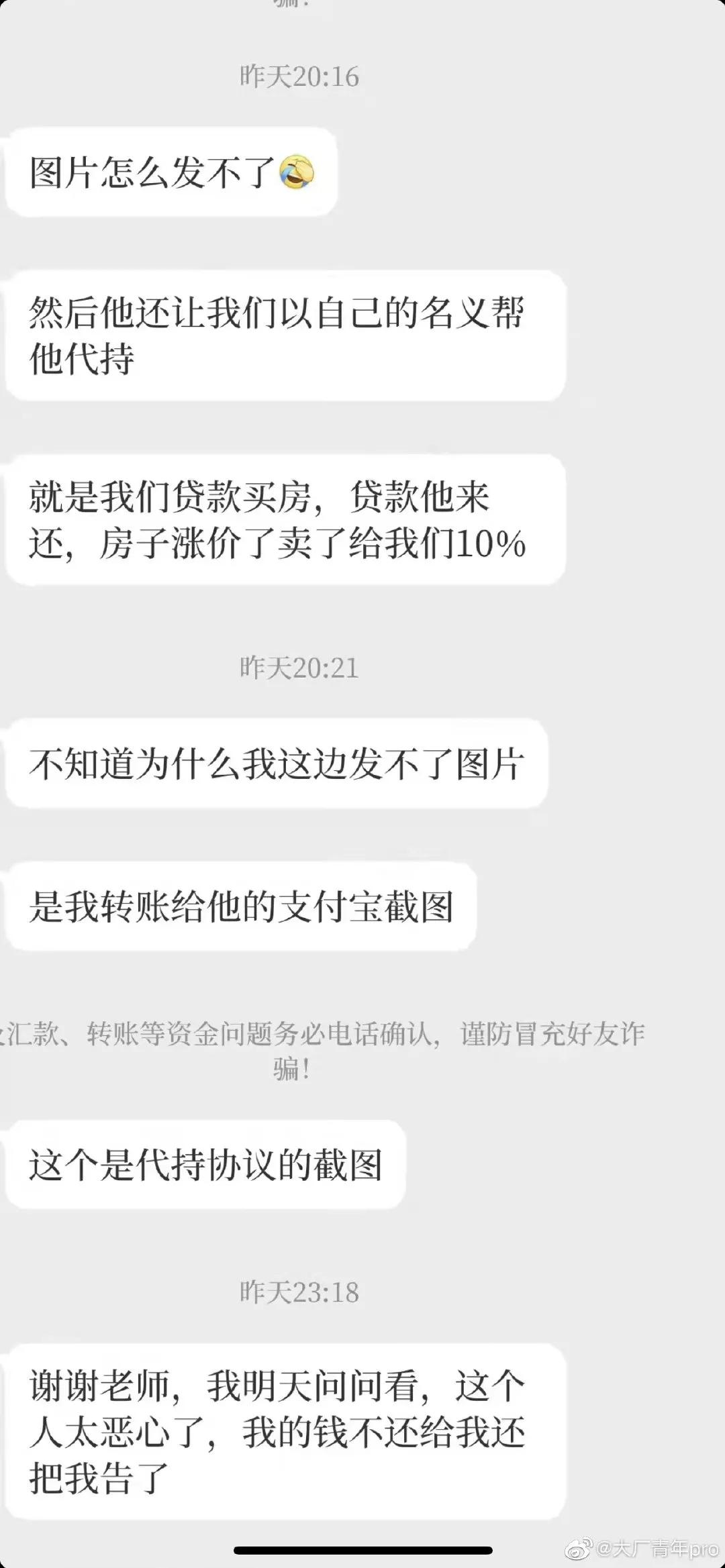 鍖楀ぇ楂樻潗鐢熷壊缇庡浗闊彍,鍖楀ぇ绔ュ摬