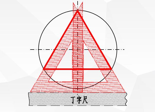 第一章建筑制图的基本知识,工程制图的基本知识答案