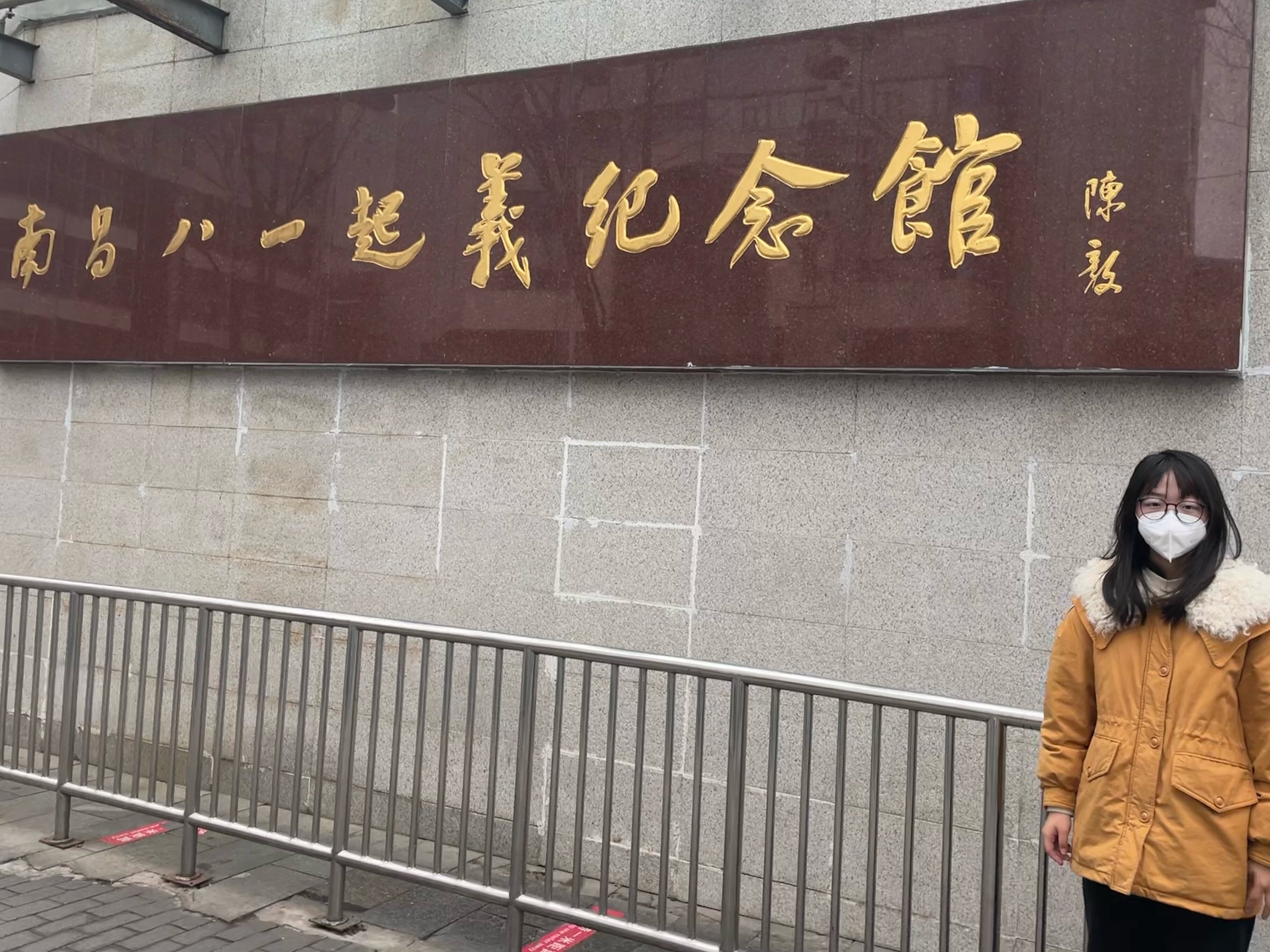 弘扬红色精神续写八一新荣光,弘扬八一精神牢记初心使命