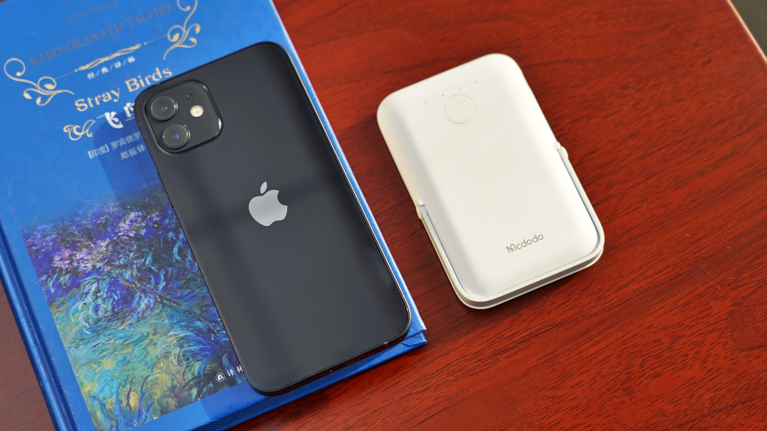 mcdodo麦多多,mcdodo麦多多官方旗舰店