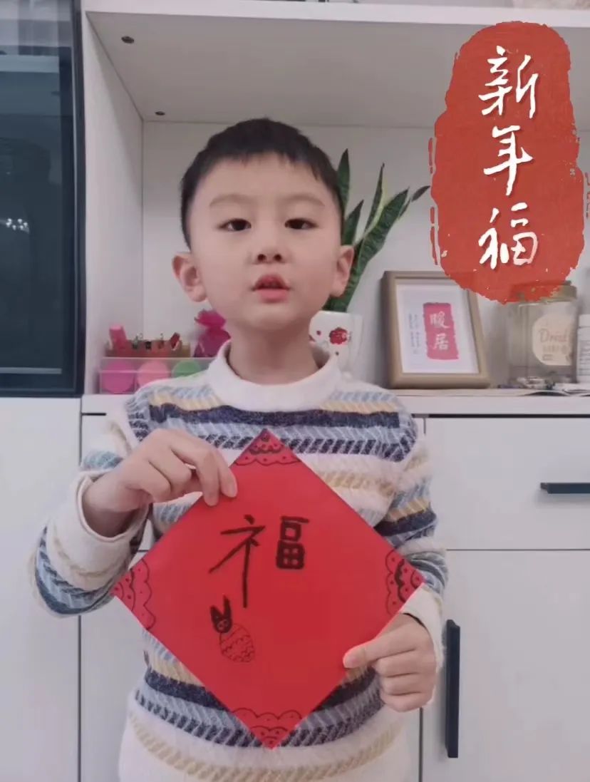 知年俗觅年味迎新年,知年味品年味迎虎年