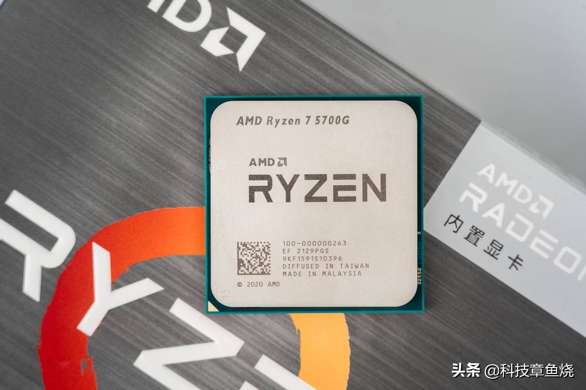amd锐龙53600与5600哪款处理器好,amd锐龙处理器现在哪一款性价比高