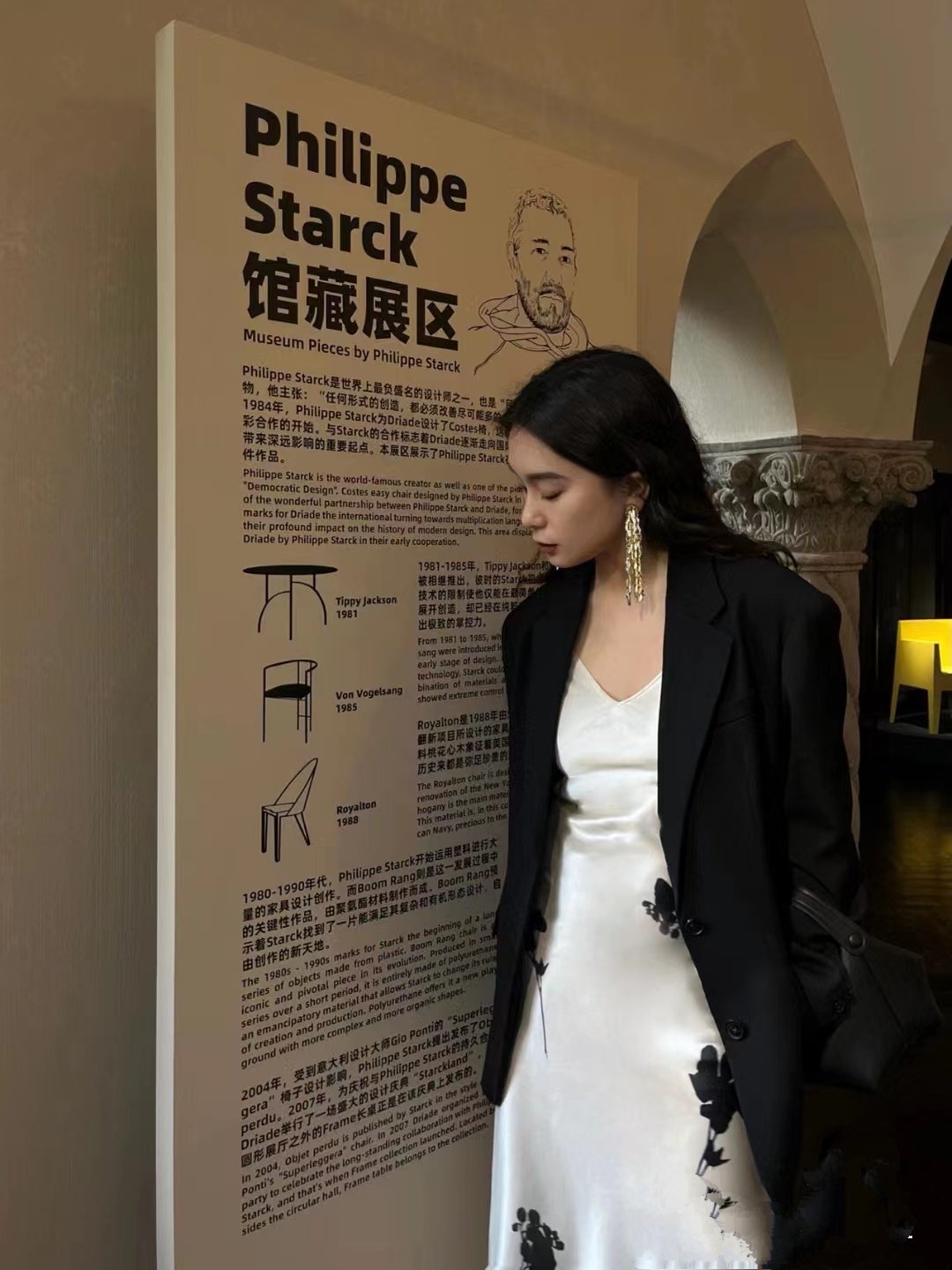 半身西装长裙夏季怎么搭配,垂感西装长裙怎么搭配好看