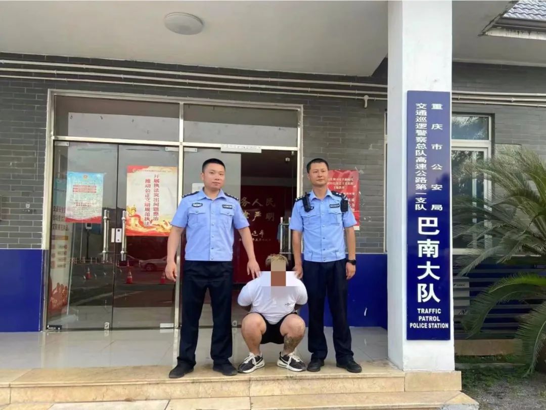 全民反诈警惕冒充p2p平台退款诈骗,扫反诈二维码获利