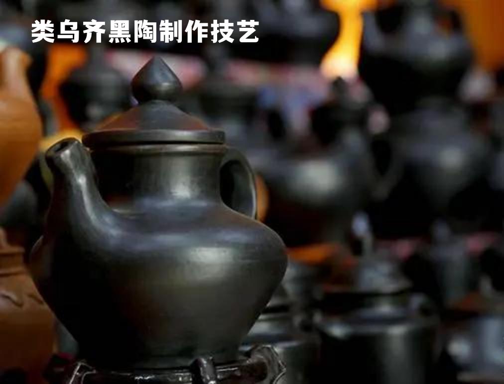 西藏昌都市非遗,昌都非遗项目名录