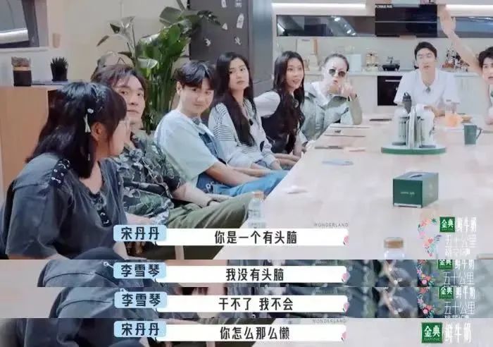 瀹嬩腹涓逛綆鎯呭晢鏃跺埢,瀹嬩腹涓规嫑浜虹儲