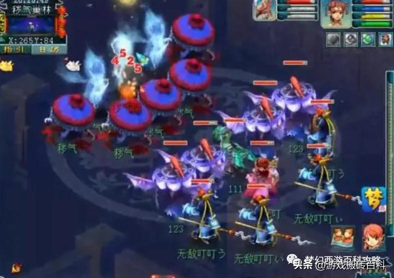 五庄观日月乾坤封印命中率,五庄观什么属性影响日月乾坤