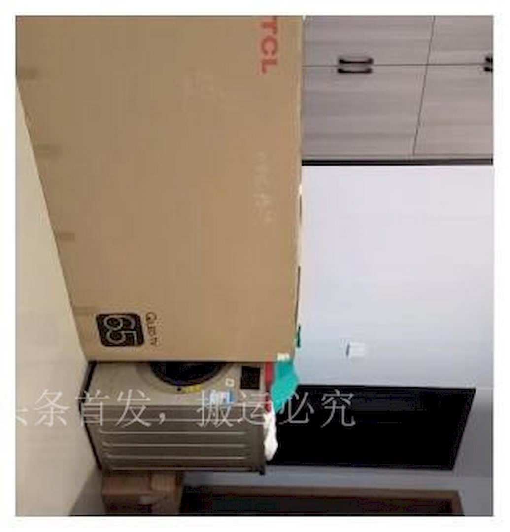 tcl电视65t8g和9g的区别,tcl电视65t8e-max