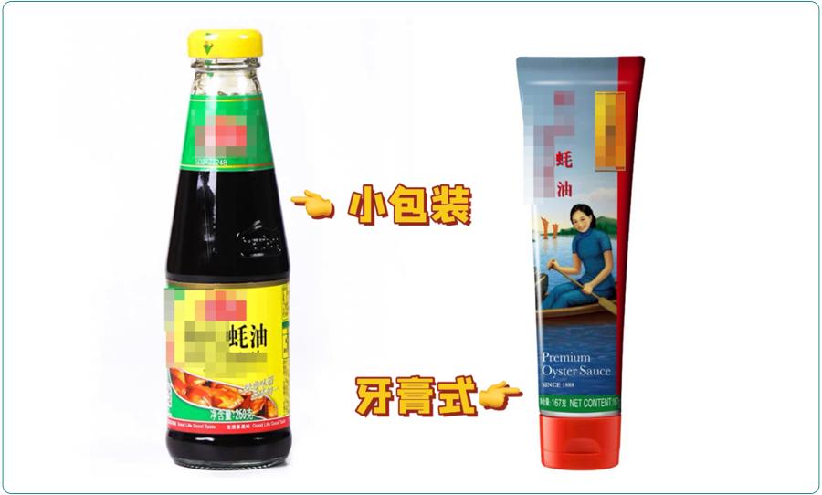 不建议把它放在厨房，小心长满霉菌！给娃吃之前千万看仔细了