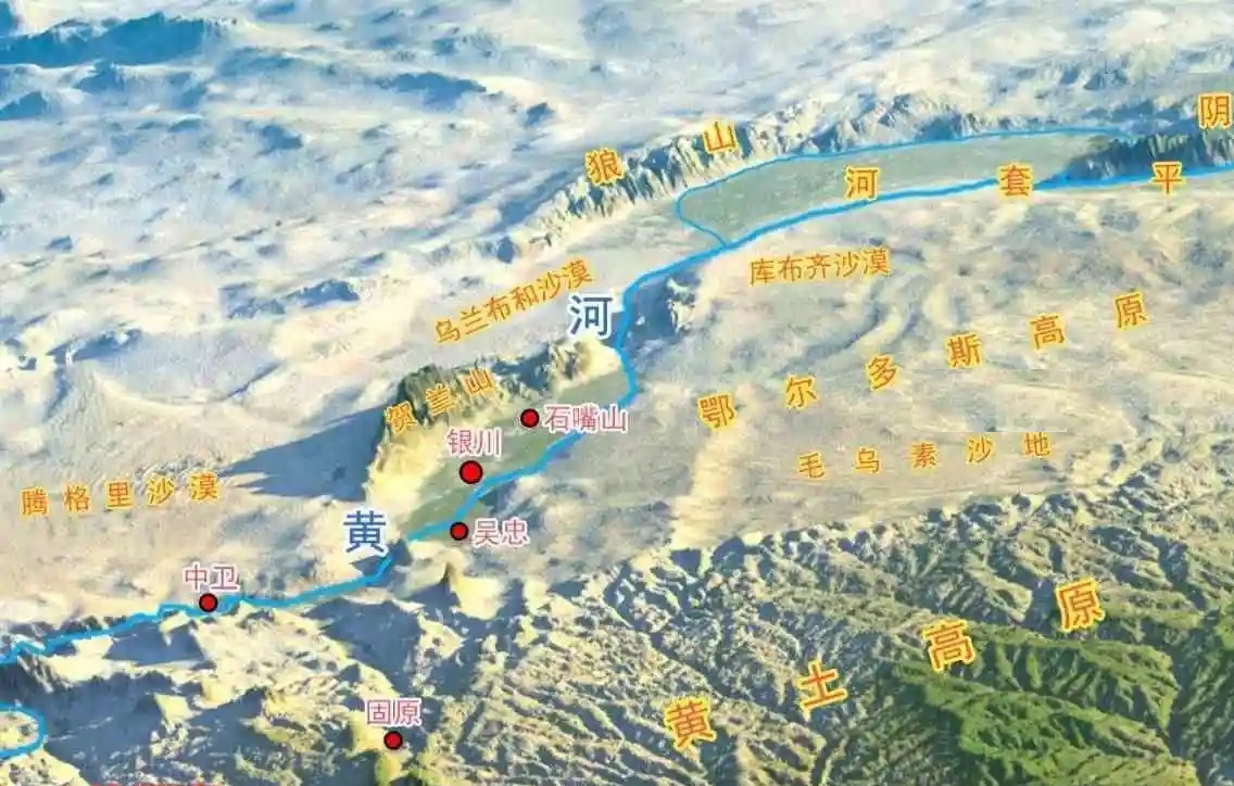 宁夏回族自治区地域分布图,宁夏回族自治区与哪些国家相邻