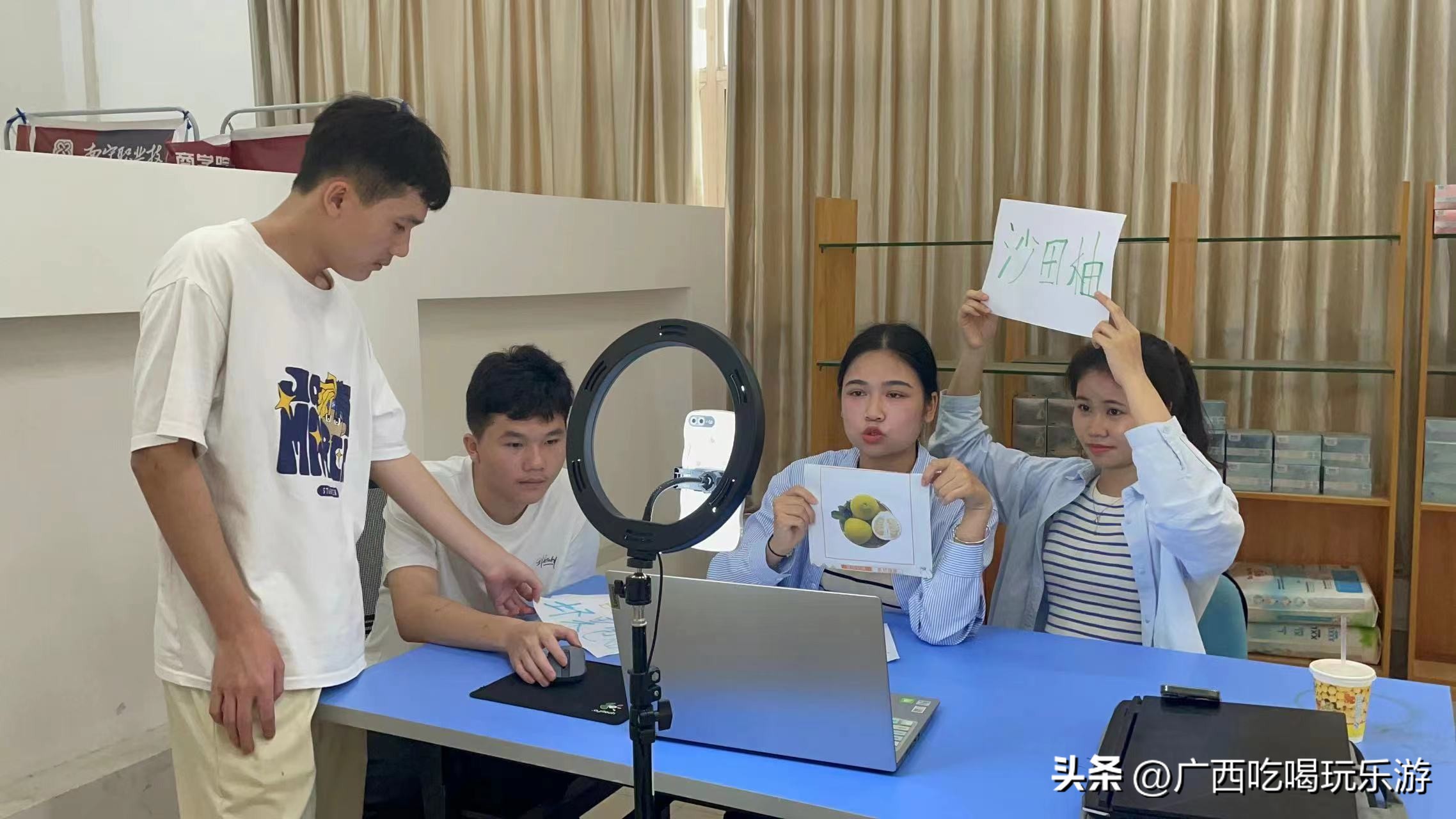 巾帼电商大赛直播间,巾帼电商直播大赛