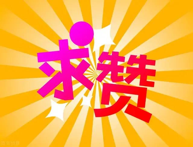 薄荷有收缩毛孔作用吗,绿茶薄荷可以蒸脸吗