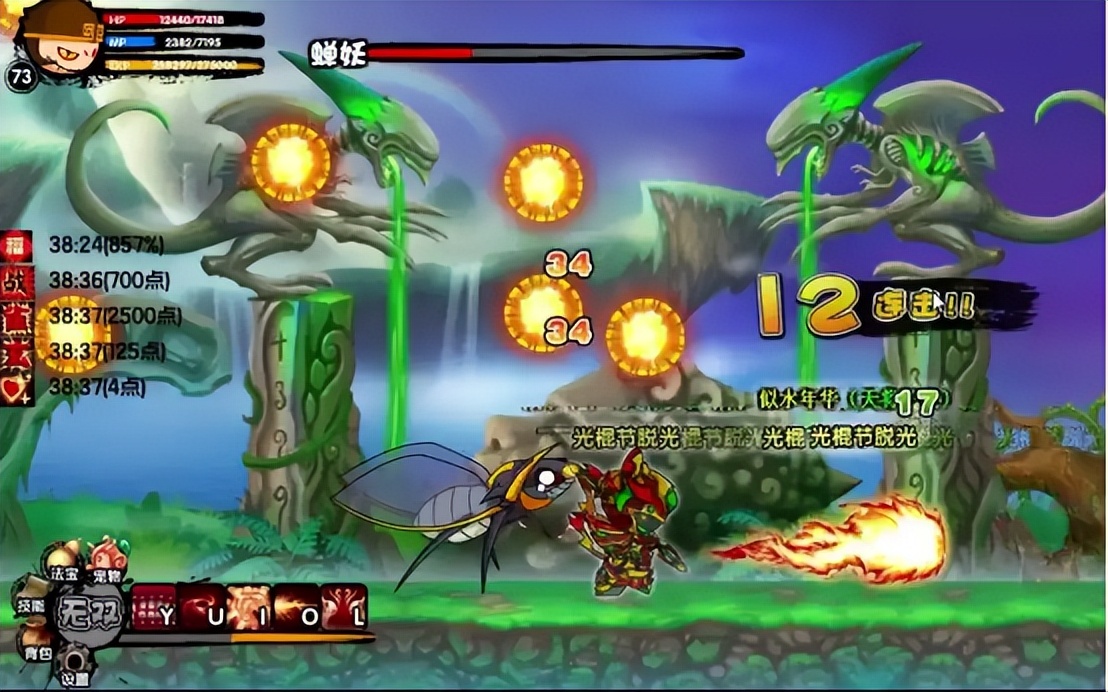 称霸00后童年的经典页游，杀时间神器黄金矿工，造梦西游堪称巅峰