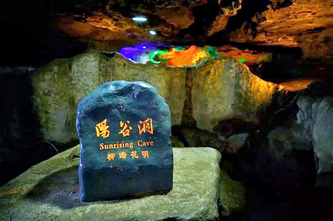 苏州避暑纳凉好玩的地方,苏州南通避暑