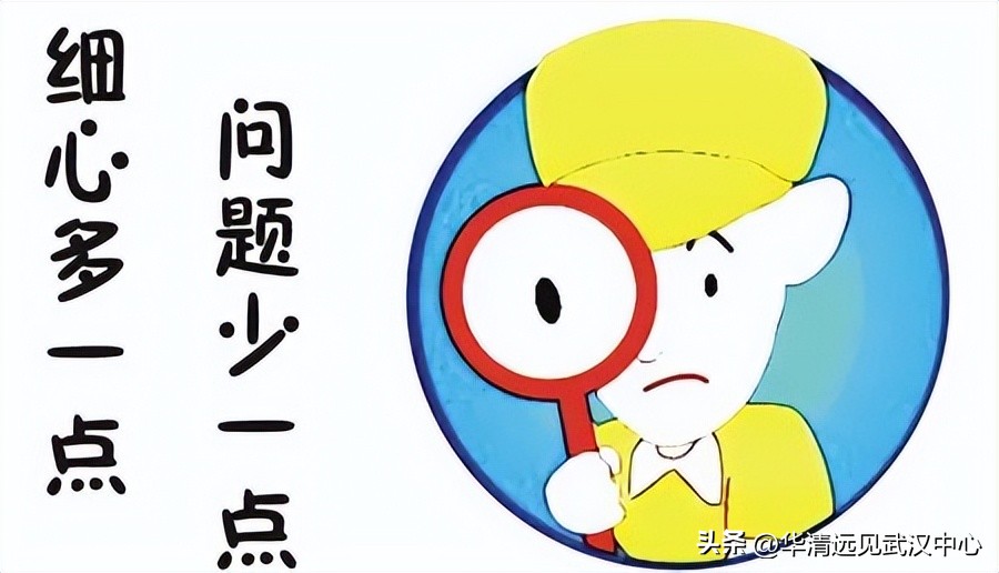 程序员进大厂应该掌握哪些技术,程序员入职大厂第一天领到的东西