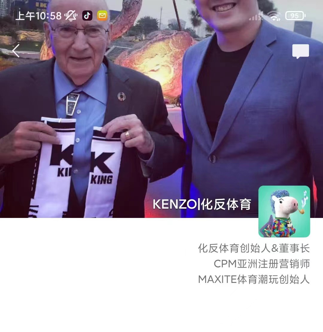 数字化赋能ai智能技术应用,数字化赋能小微企业案例