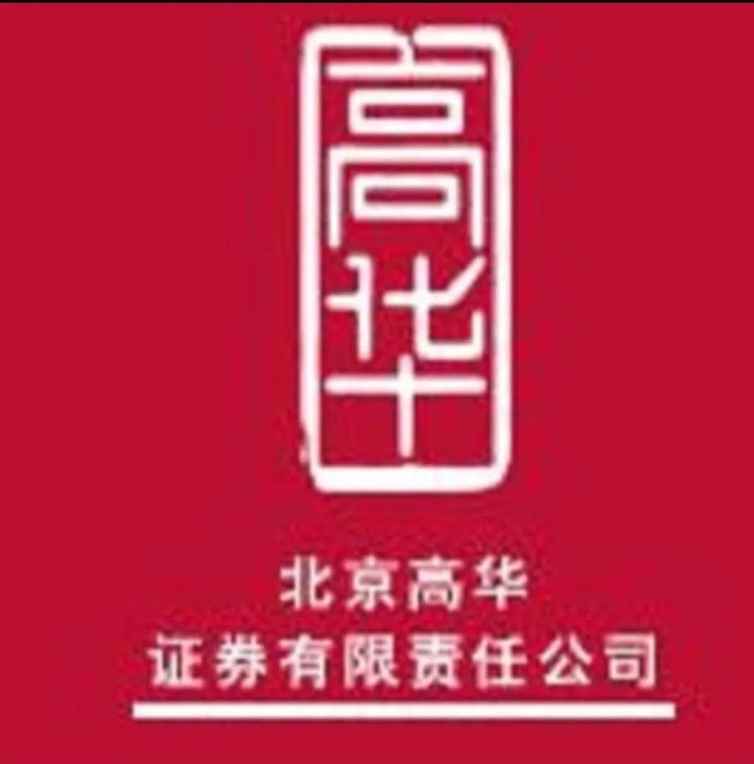 格力电器逼近跌停,格力电器跌出世界500强