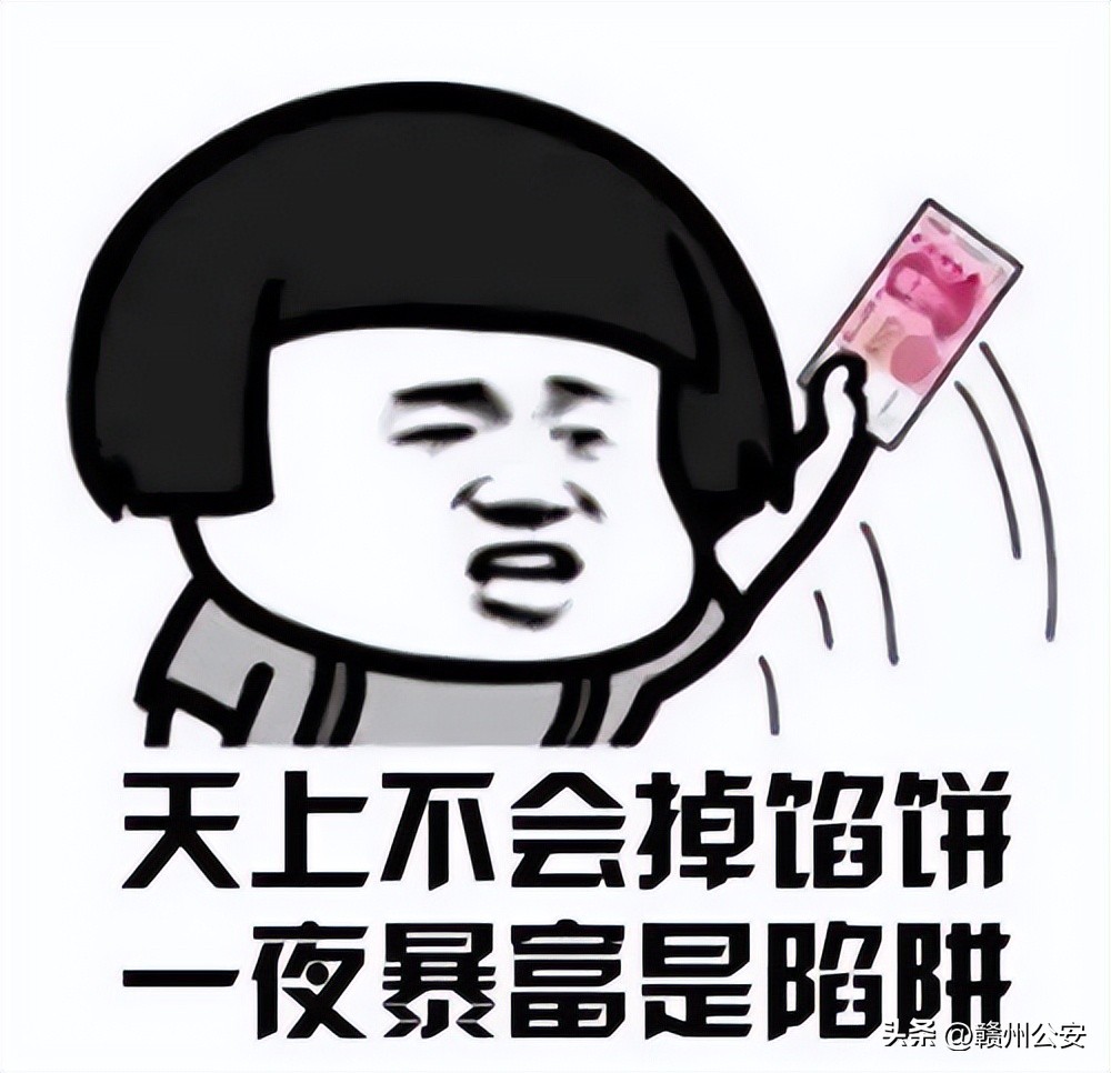 被抓14人最新消息,9人被抓后续