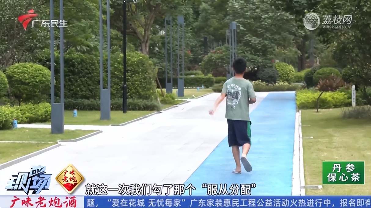 浣涘北甯傛埛绫嶇敓鎻掔彮,浣涘北甯傜鍩庡尯鎴风睄鐢熸彃鐝敓