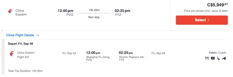 廉价航空开通多伦多航线猛推百元机票！中国直飞加拿大不到4千