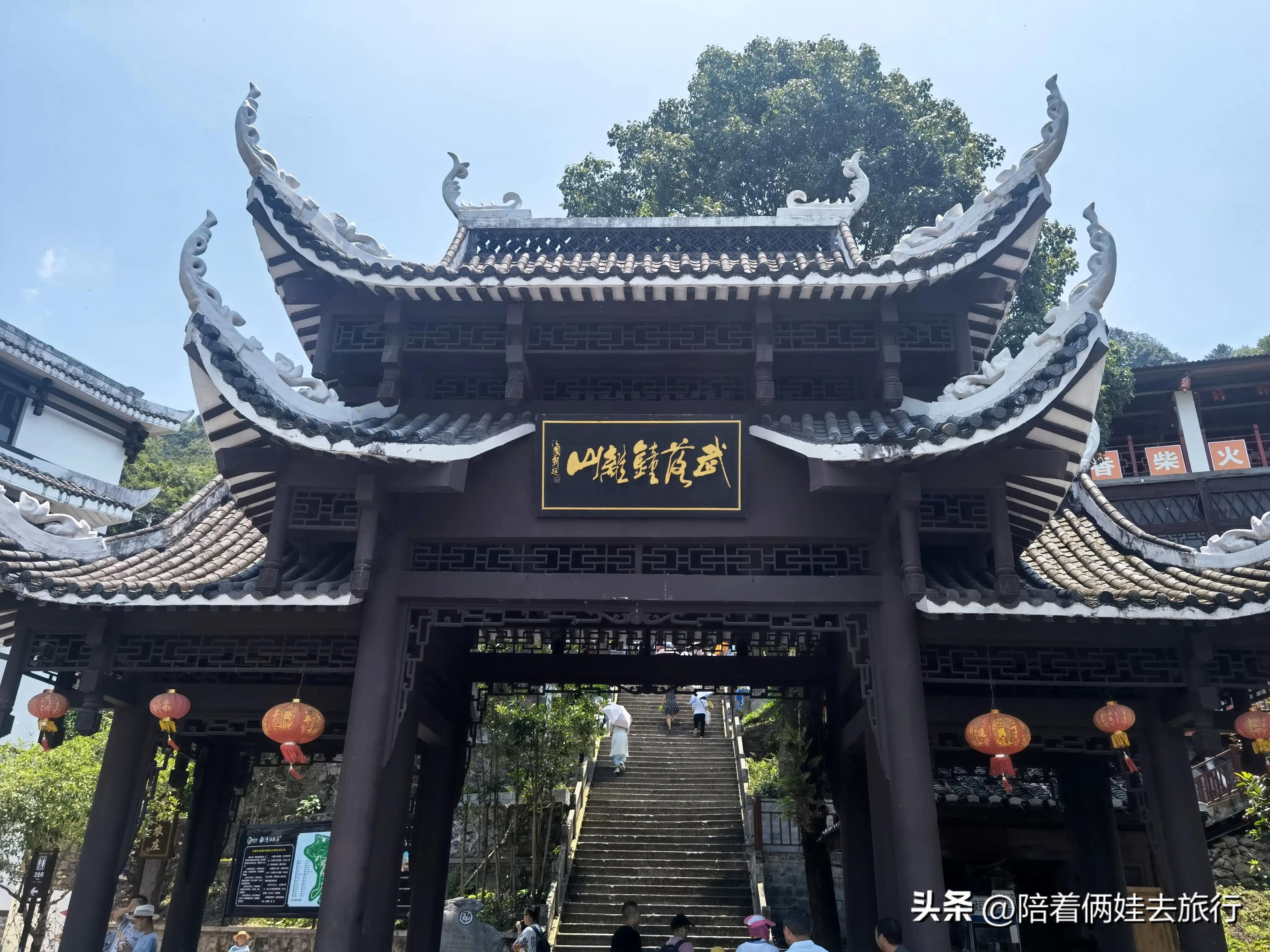 陪着俩娃去宜昌,3天2夜全攻略,Day3人在画中游—清江画廊