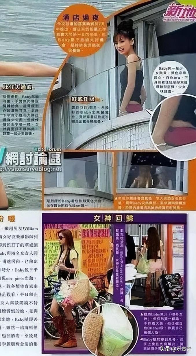 baby姝ｉ潰鍥炲簲鎭惰瘎,baby琚悙妲藉お濞囨皵