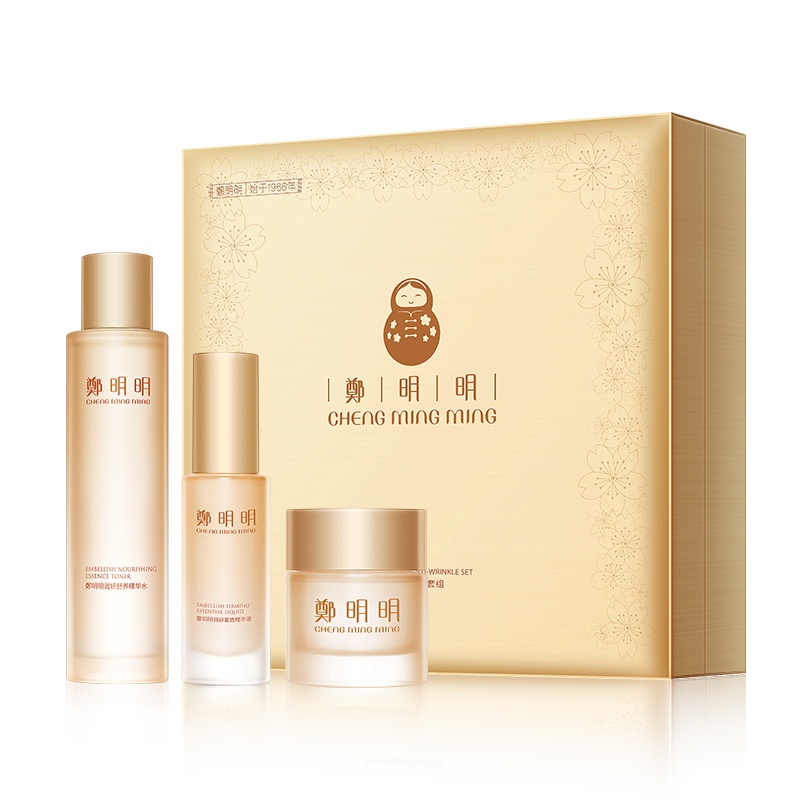 郑明明的抗皱保湿乳,郑明明抗衰老祛皱护肤品套装
