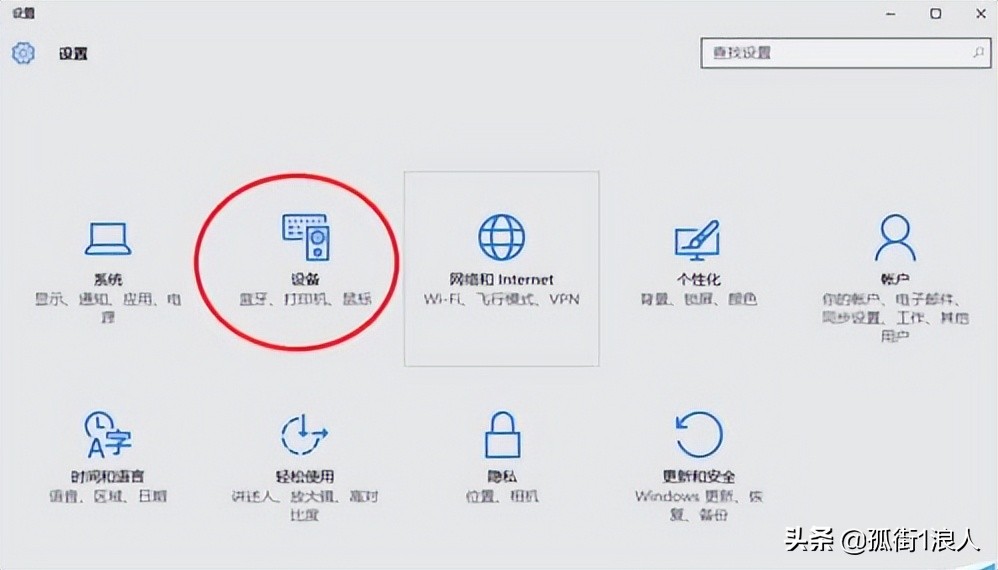 计算机系统设计与实现,计算机系统简单操作