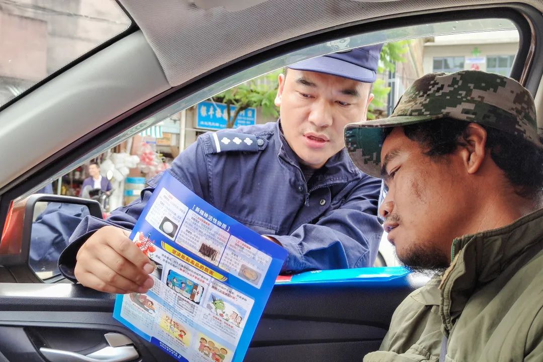 626国际禁毒日特别节目禁毒风云,626国际禁毒日主题宣传内容