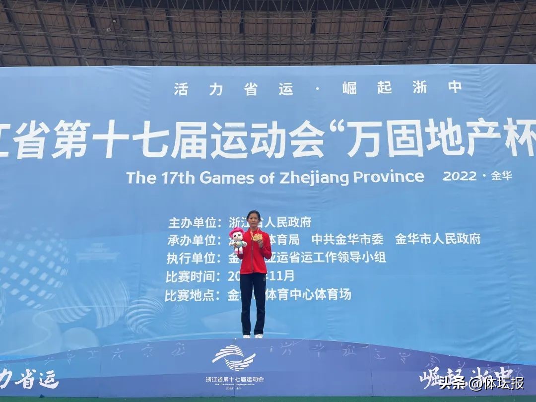 五人领奖台,5人比赛6人领奖