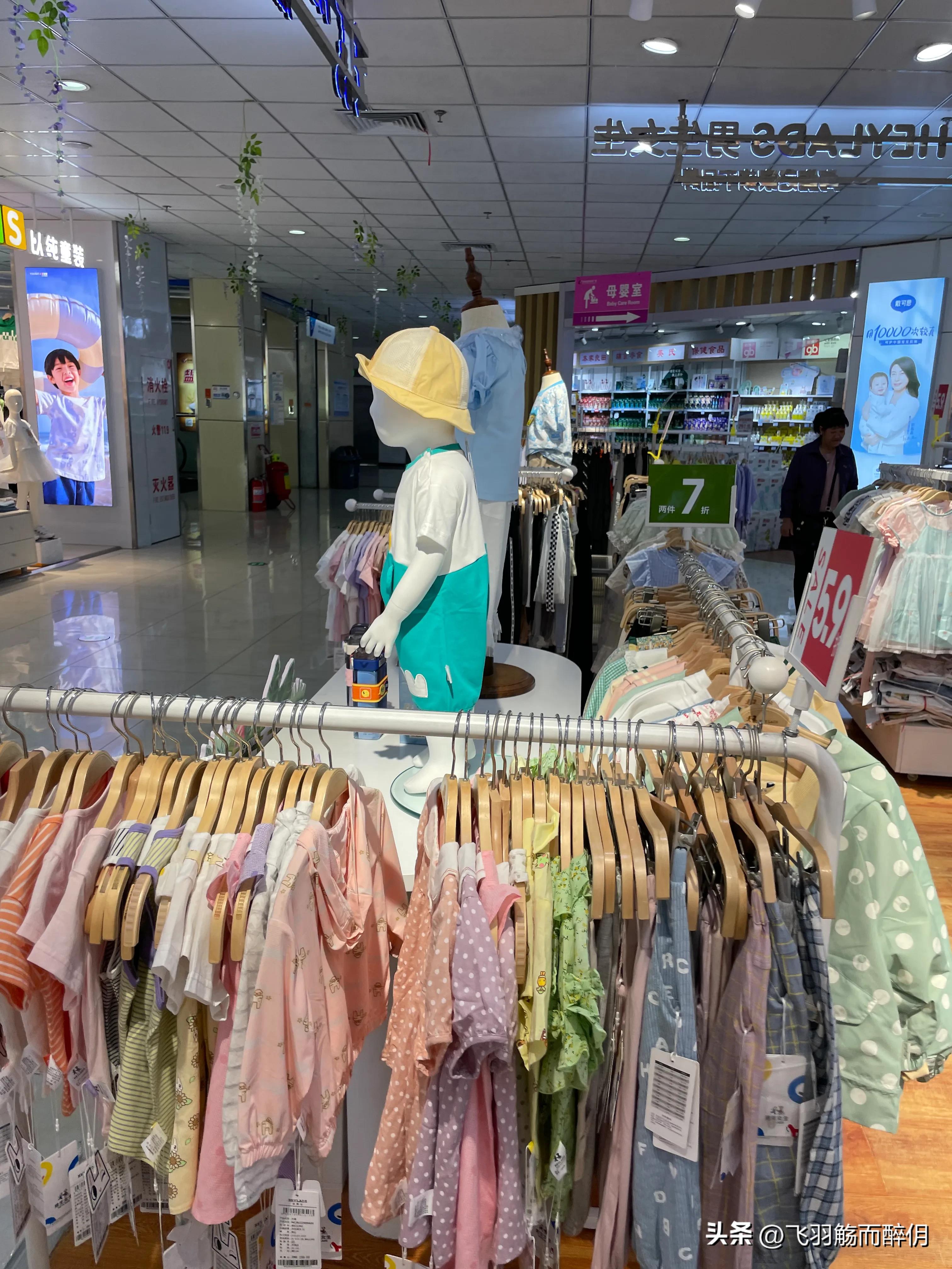 谈谈我对沧州盐百购物广场的印象