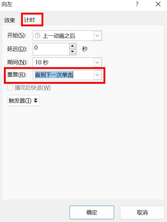 PPT设计多图片如何排版？小米civi2发布会展示设计值得学习