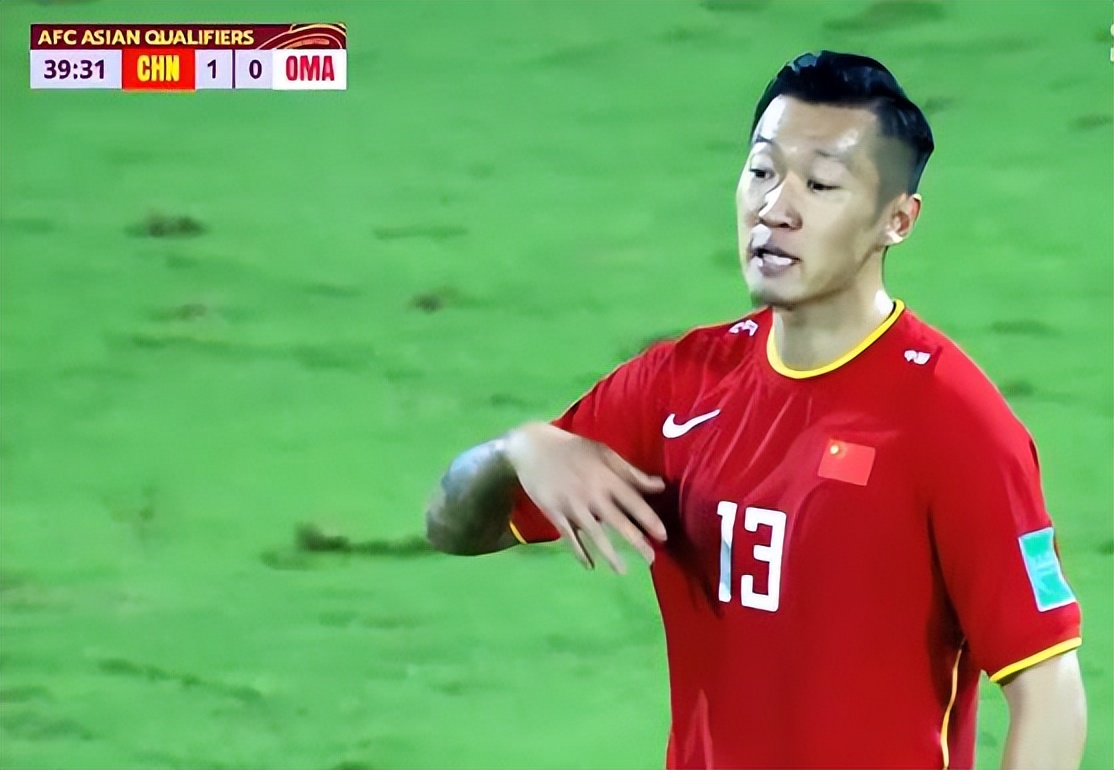 徐新身家,徐新身价多少亿