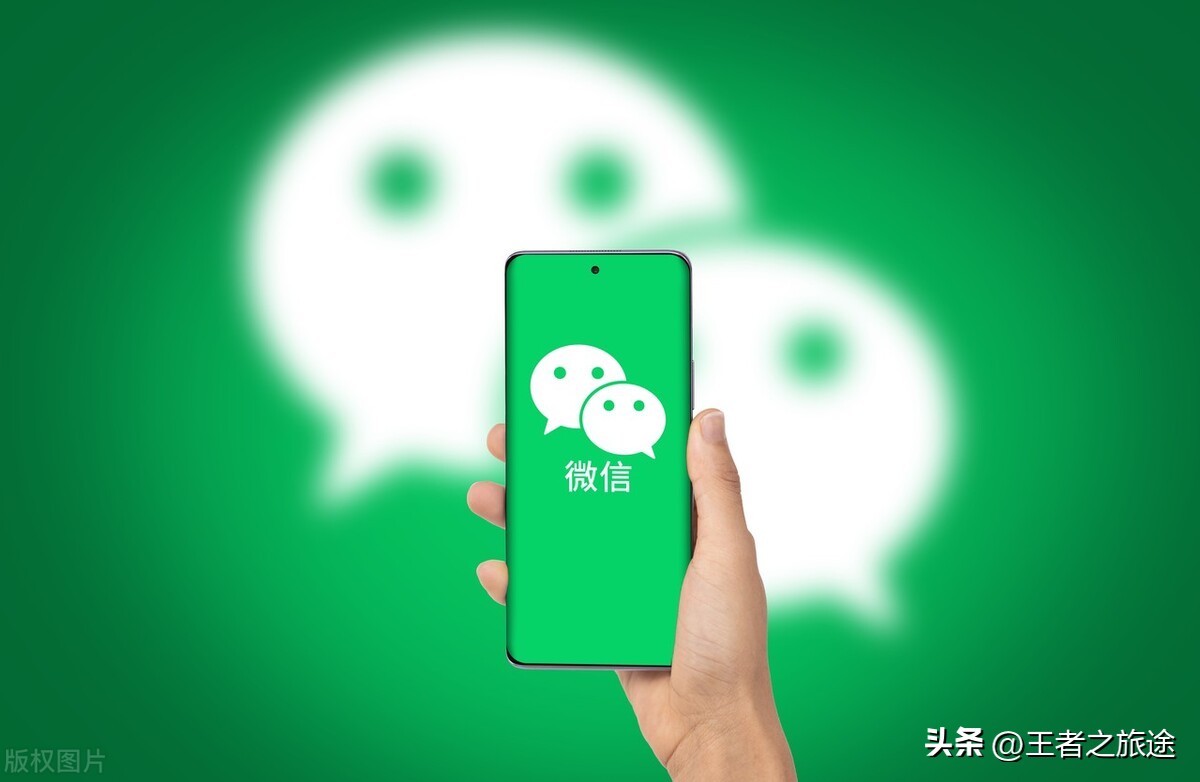 微信聊天记录图片清理了怎么恢复,微信聊天记录的图片删了怎么恢复