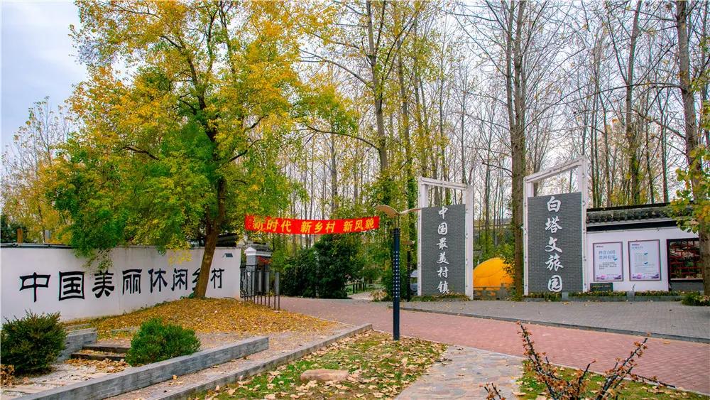 关于乡村旅游发展方向,关于推进全市乡村旅游发展的建议