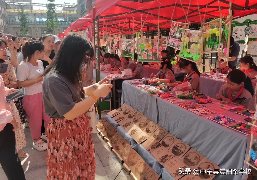 中牟县晨阳路学校：成功举办首届体育艺术节