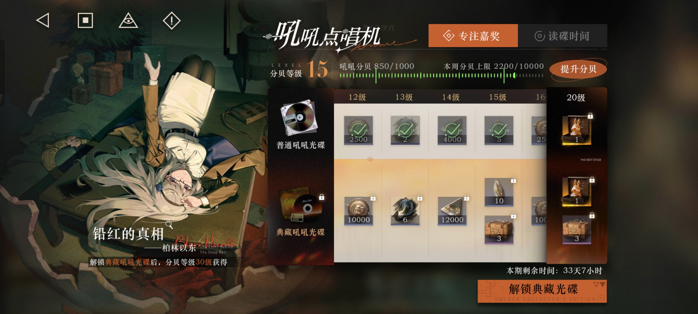 你真的会玩adc吗,你真的会玩貂蝉这个英雄吗