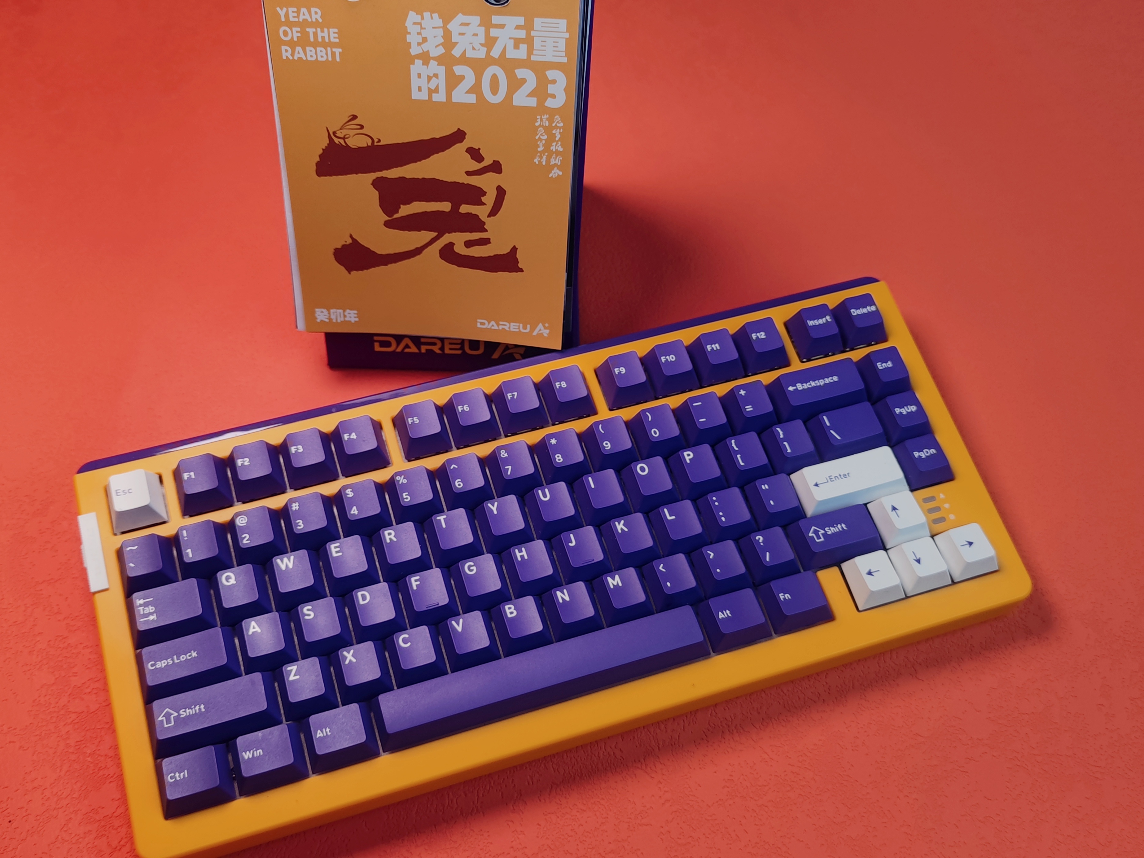 玩游戏用达尔优a81好还是a87好,达尔优键盘旗舰款