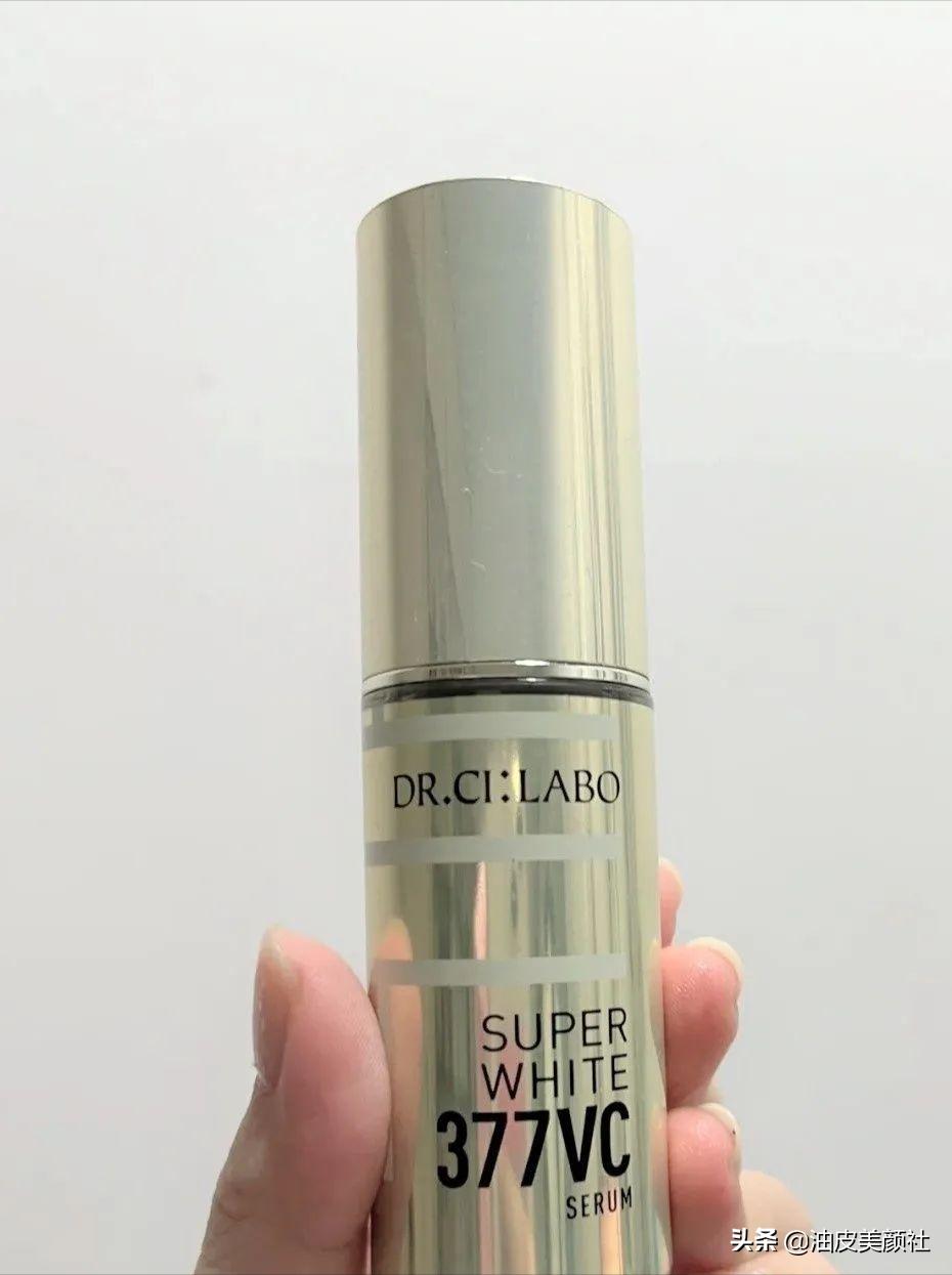 小灯泡美白精华厚重,美白精华瓶好物推荐