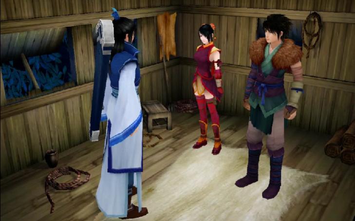 仙剑奇侠传四2-5,仙剑奇侠传四全剧情