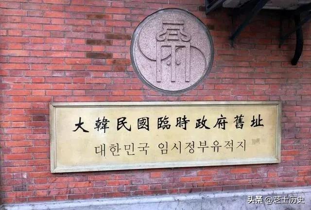 以前韩国政府在哪里,韩国政府的历史