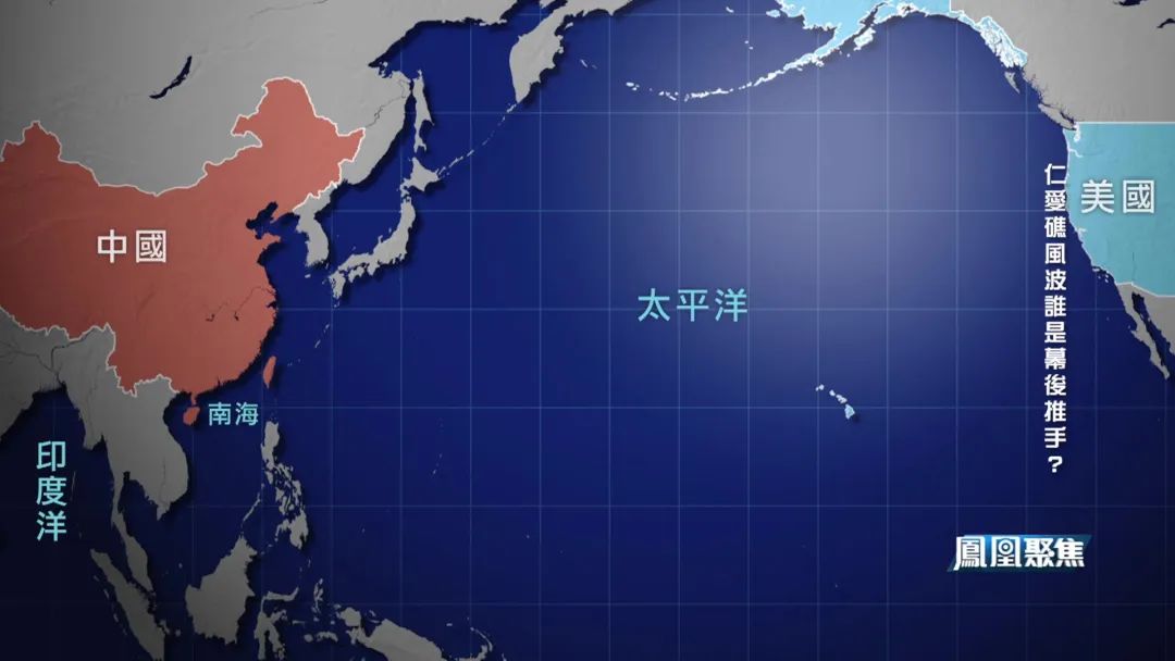 南海仁爱礁最新消息,南海仁爱礁最新情况