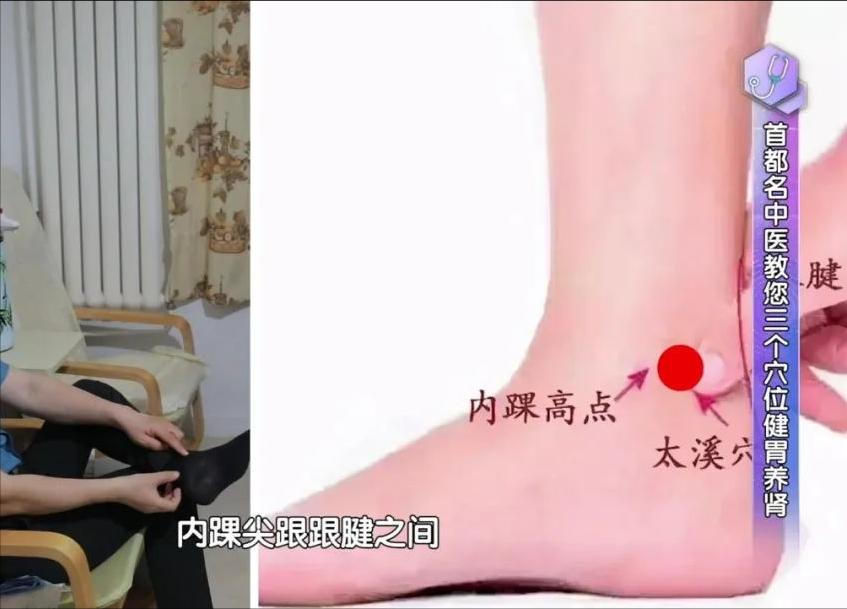 中医解释老年人驼背,老来驼背