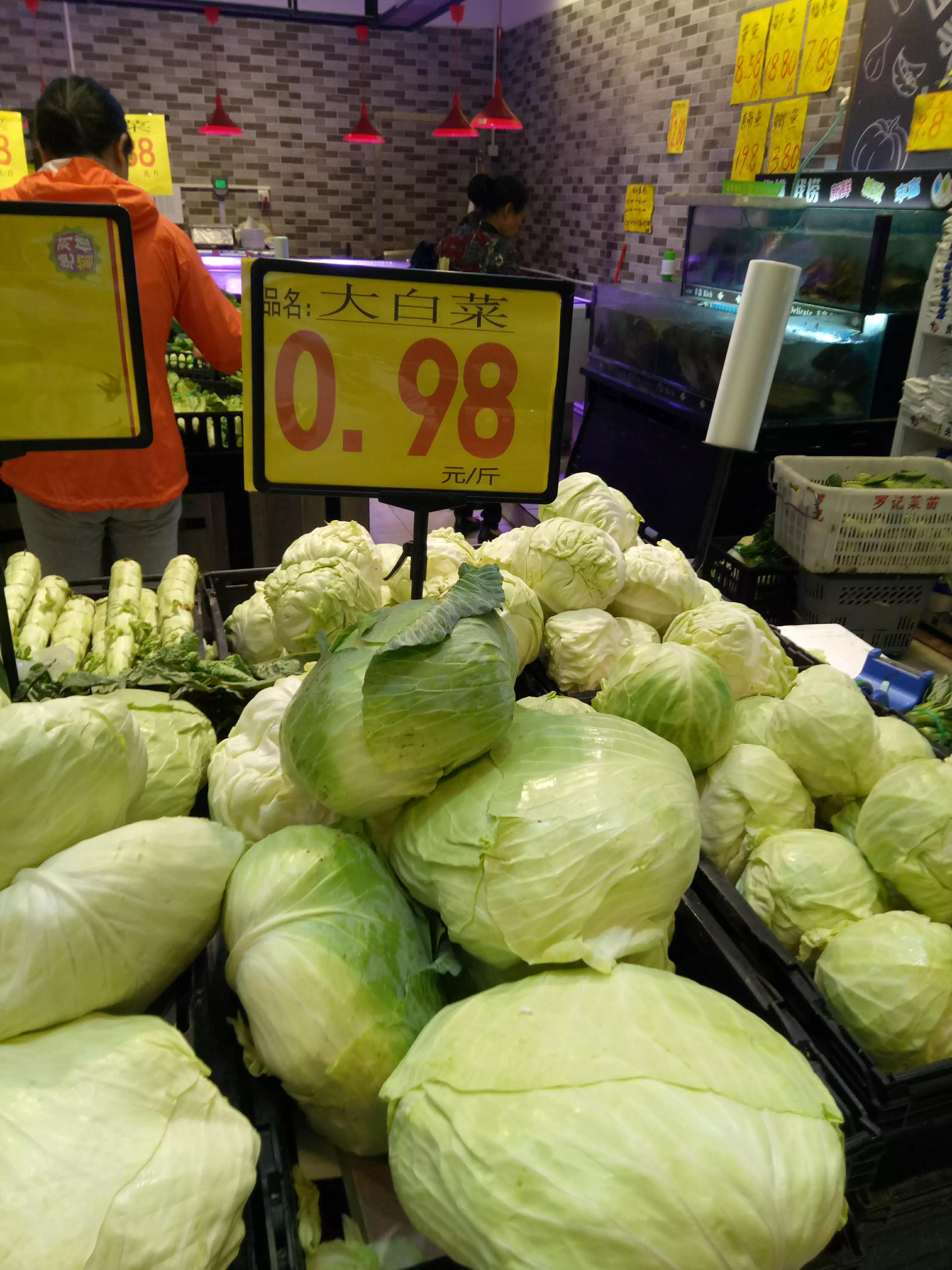 白菜价汽油最新报价,130元92汽油