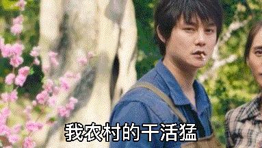 五一表情包｜坐等放假