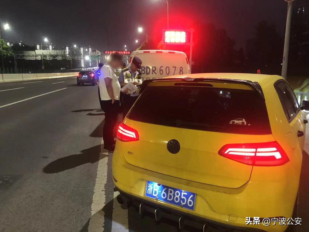 浙B9WZ52、浙B88H8N、浙B0X92D……曝光!处罚!