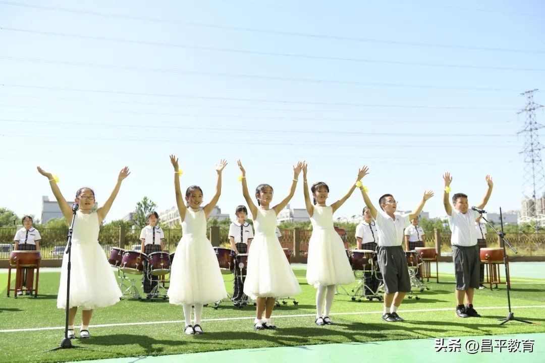 昌平区学校正常开学吗,北京昌平学校开学的最新通告