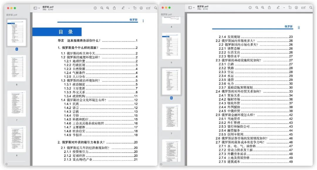 最值得网友收藏的网站,最值得收藏的网站