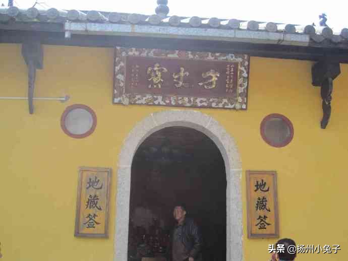 九华山一日游真实感受,九华山为啥叫莲花佛国