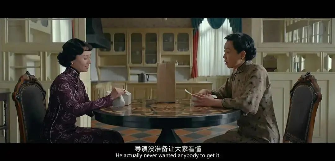 《无名》评价,无名恶意评分